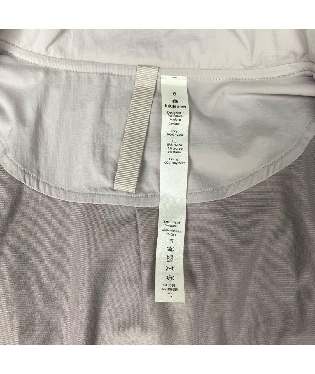 Lululemon Серая полиамидовая куртка, фото 4