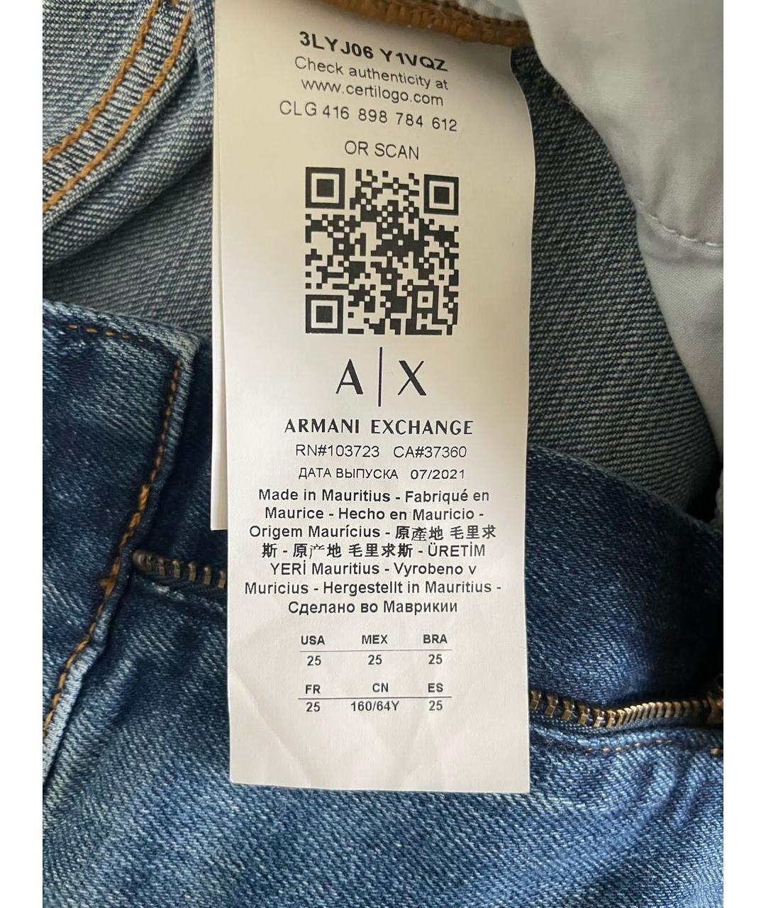 ARMANI EXCHANGE Синие хлопко-полиэстеровые джинсы слим, фото 7