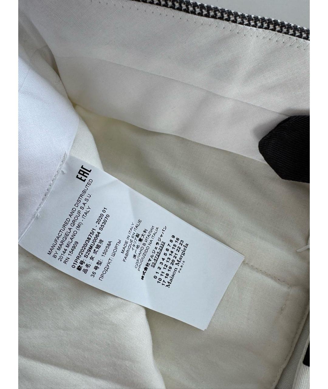 MAISON MARGIELA Мульти хлопковые шорты, фото 4