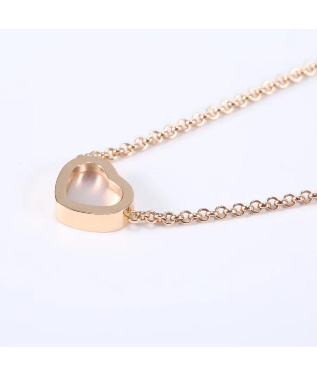 CHOPARD Золотая подвеска из розового золота, фото 4