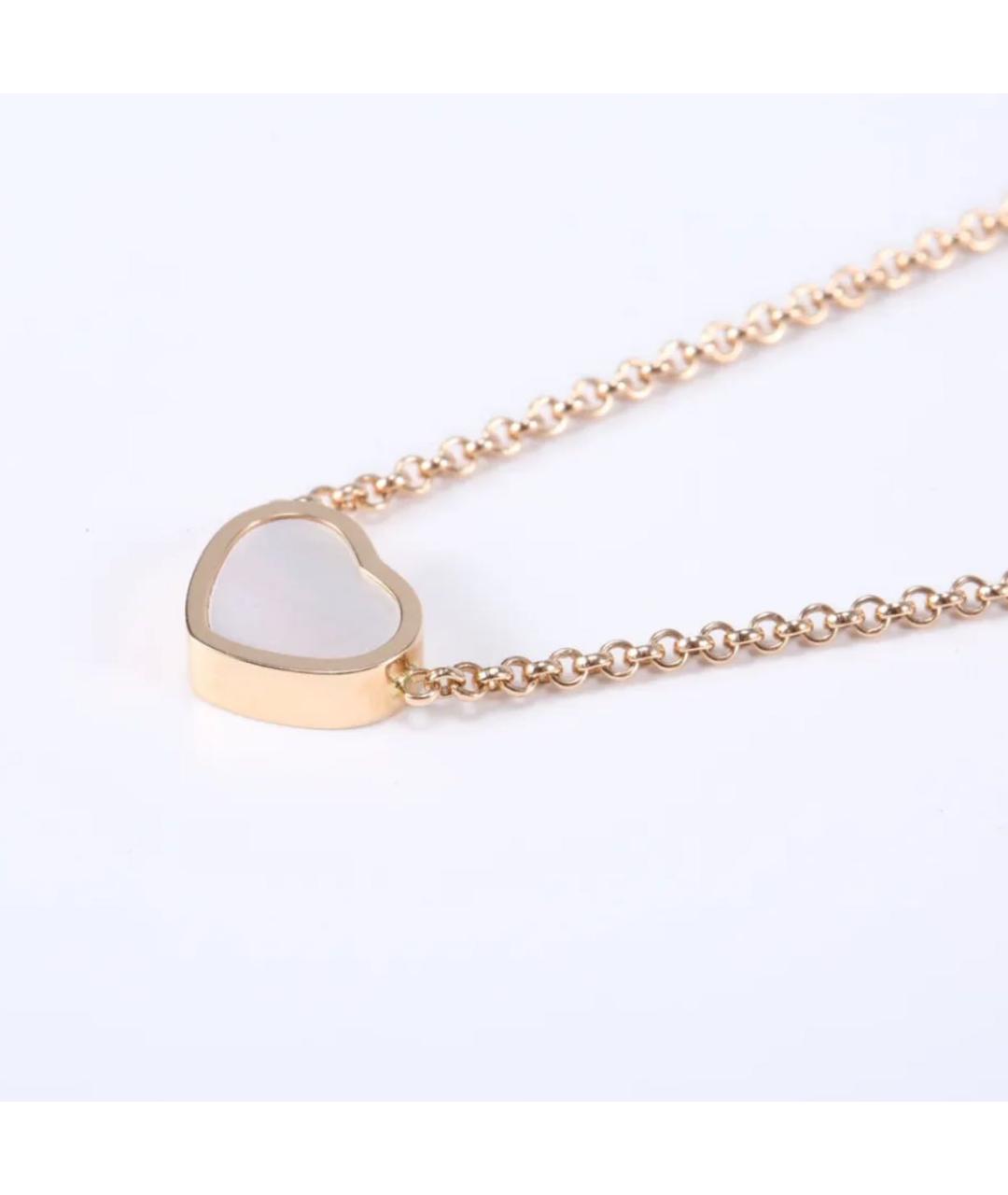 CHOPARD Золотая подвеска из розового золота, фото 3