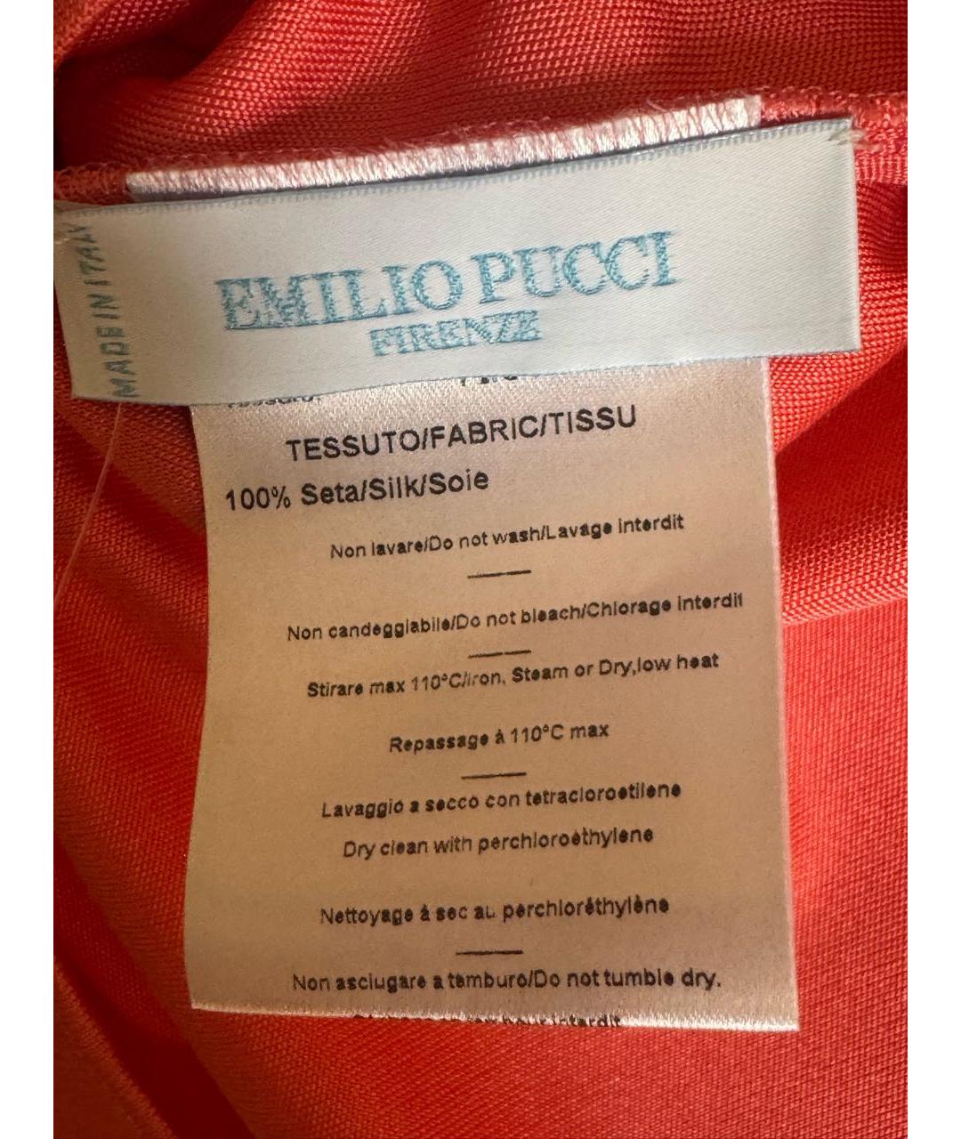 EMILIO PUCCI Розовое шелковое повседневное платье, фото 4