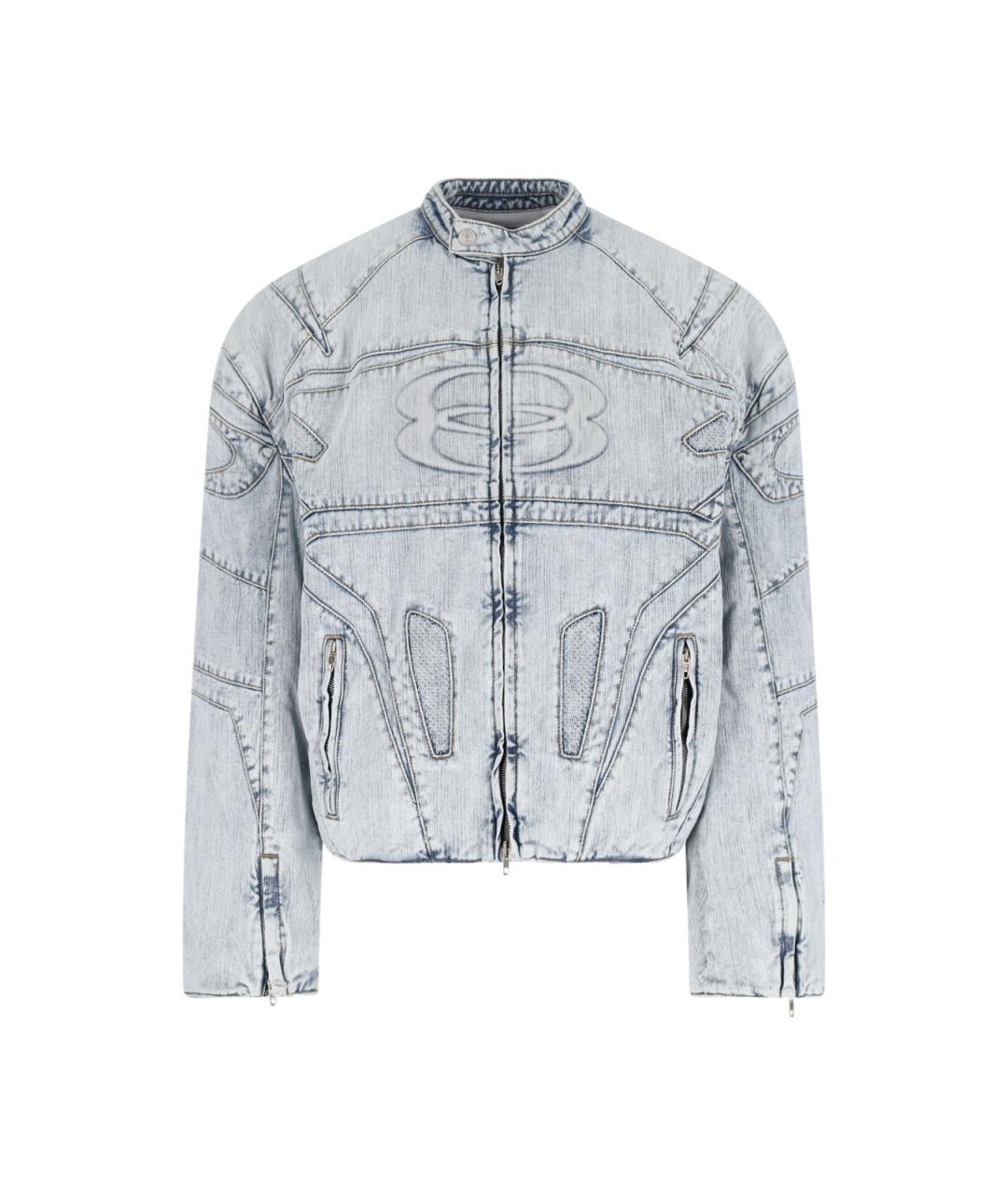 BALENCIAGA Голубая полиэстеровая куртка, фото 1