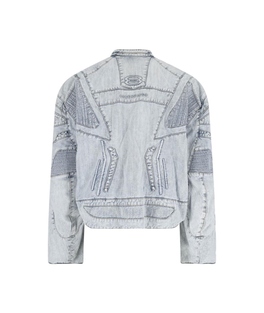 BALENCIAGA Голубая полиэстеровая куртка, фото 2