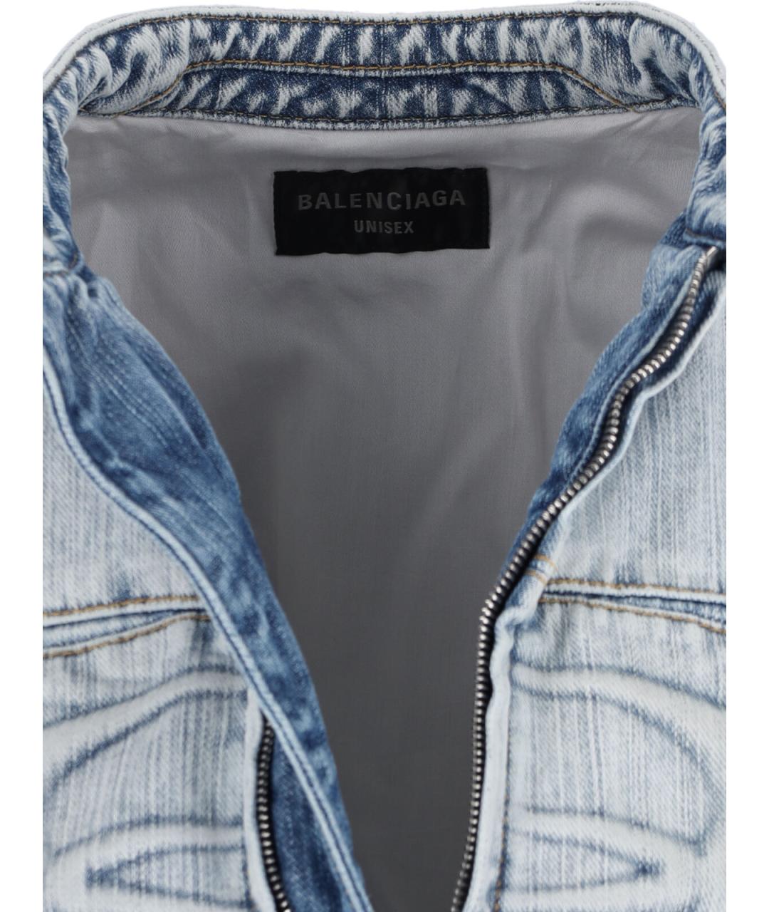 BALENCIAGA Голубая полиэстеровая куртка, фото 4