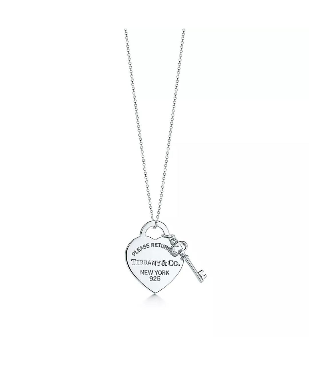 TIFFANY&CO Серебряная стеклянная подвеска, фото 1
