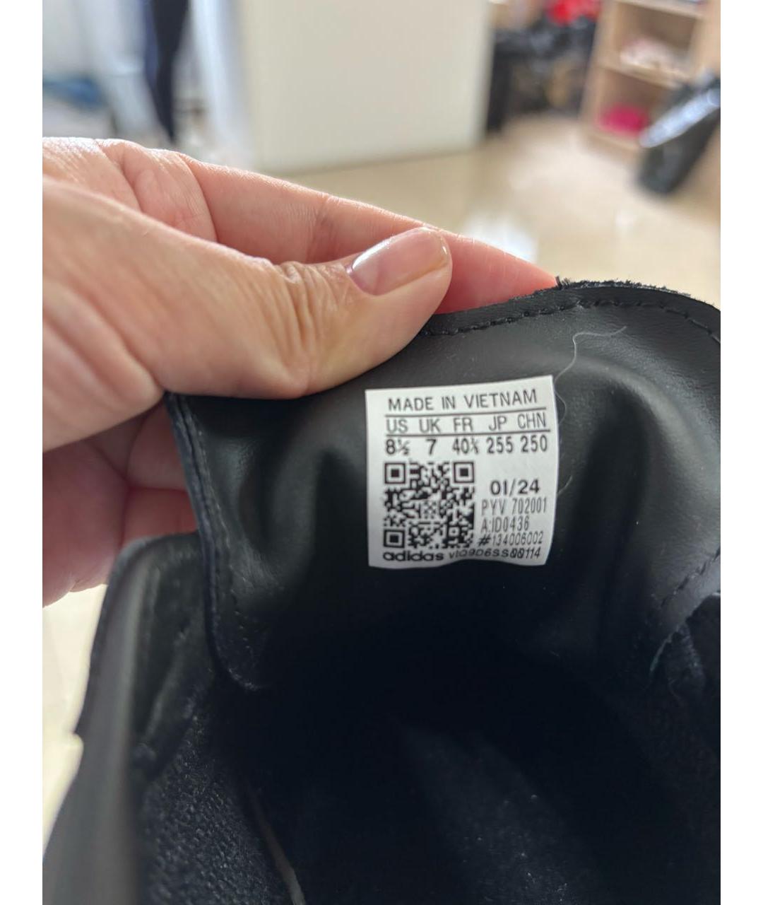 ADIDAS Черные кожаные кеды, фото 8