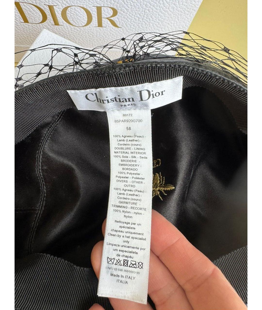 CHRISTIAN DIOR Черная кожаная кепка, фото 5