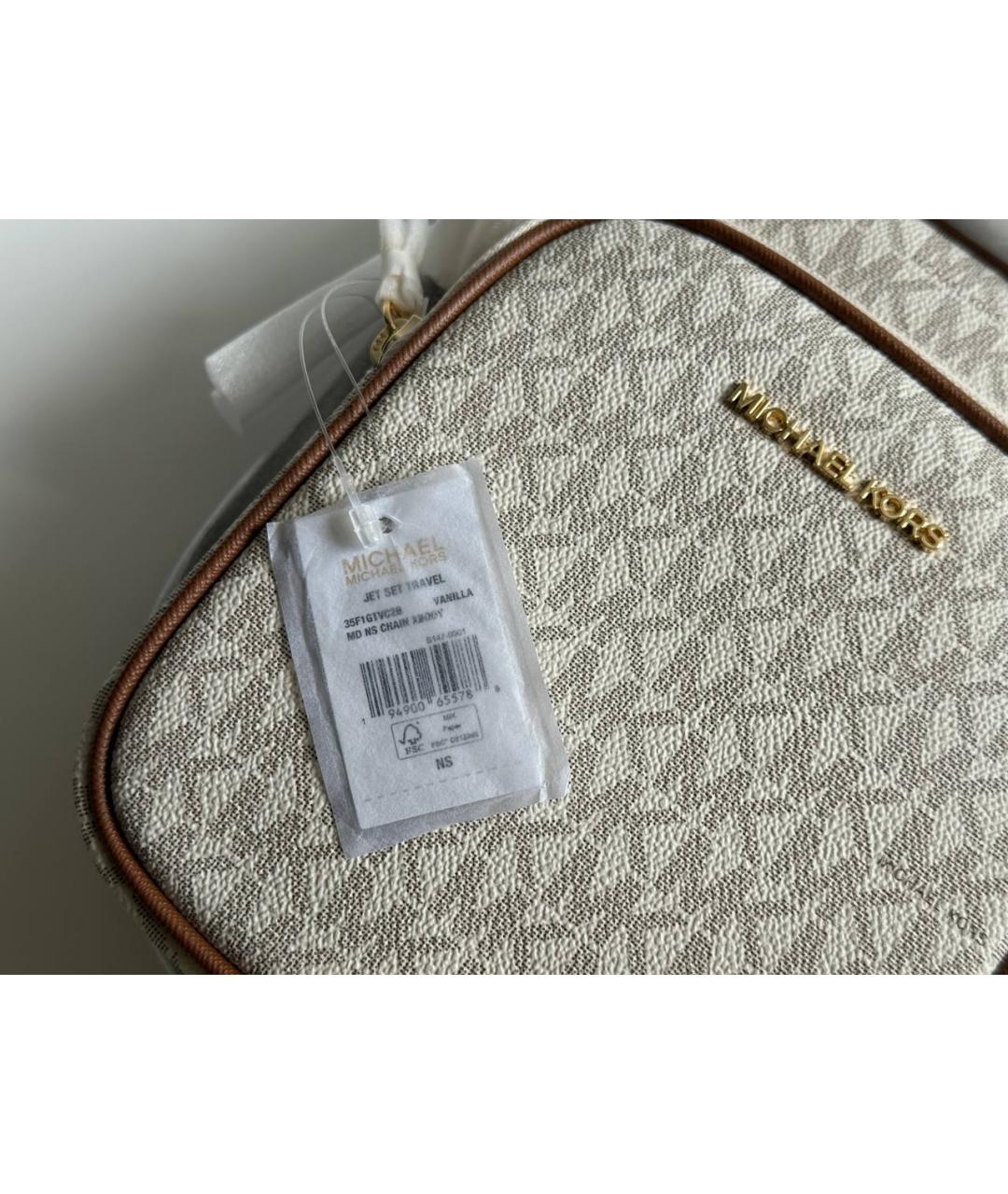 MICHAEL KORS Бежевая сумка через плечо, фото 2
