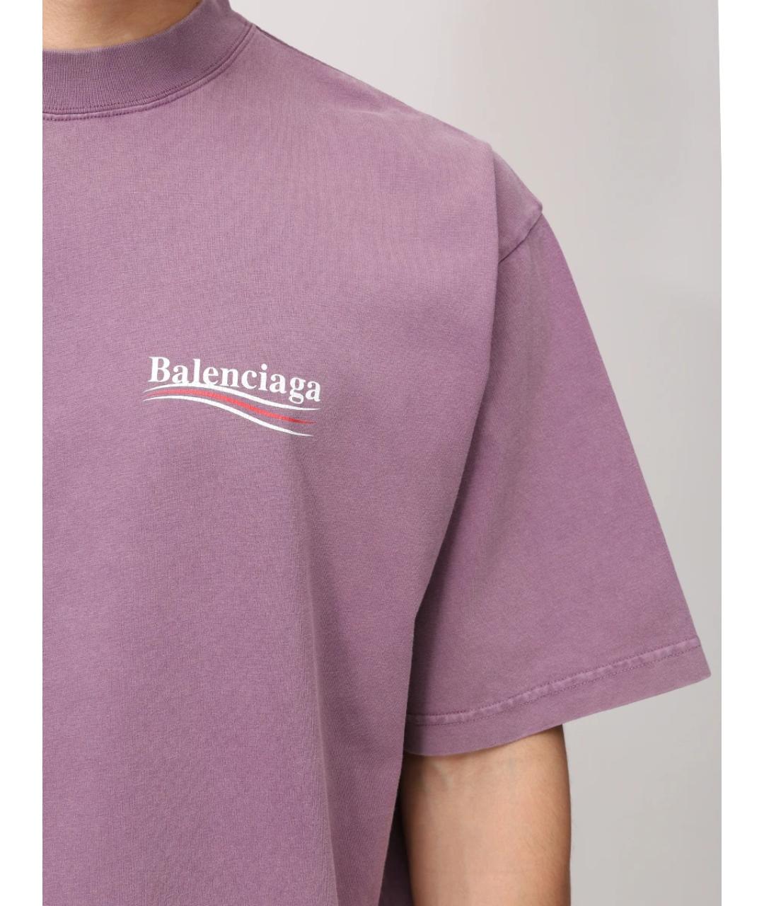 BALENCIAGA Розовая хлопковая футболка, фото 5