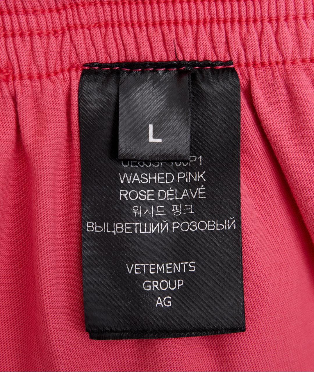 VETEMENTS Розовые хлопковые повседневные брюки, фото 7