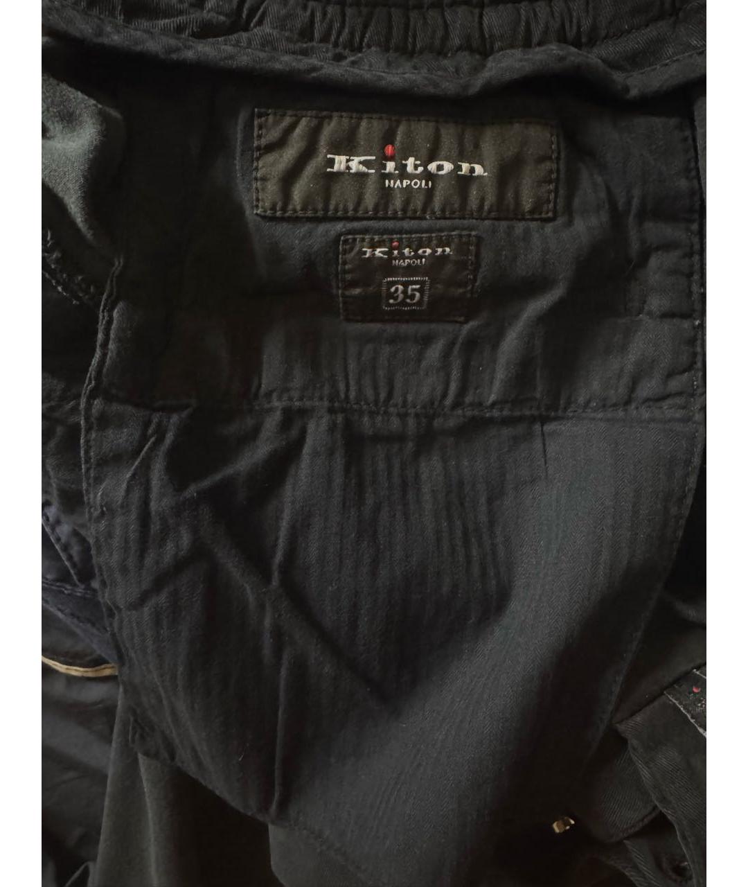 KITON Темно-синие хлопковые повседневные брюки, фото 5