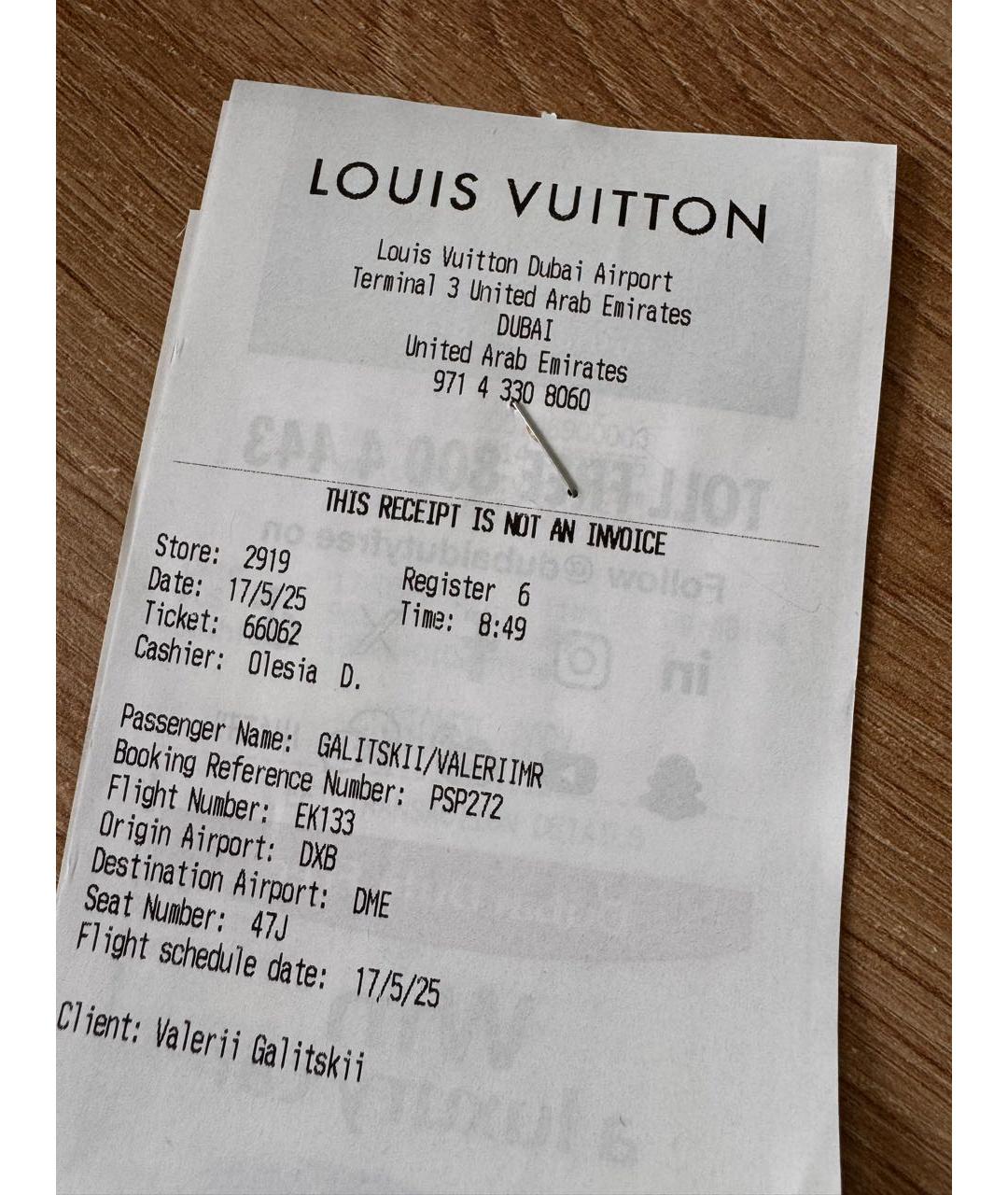 LOUIS VUITTON Антрацитовый кожаный кардхолдер, фото 8