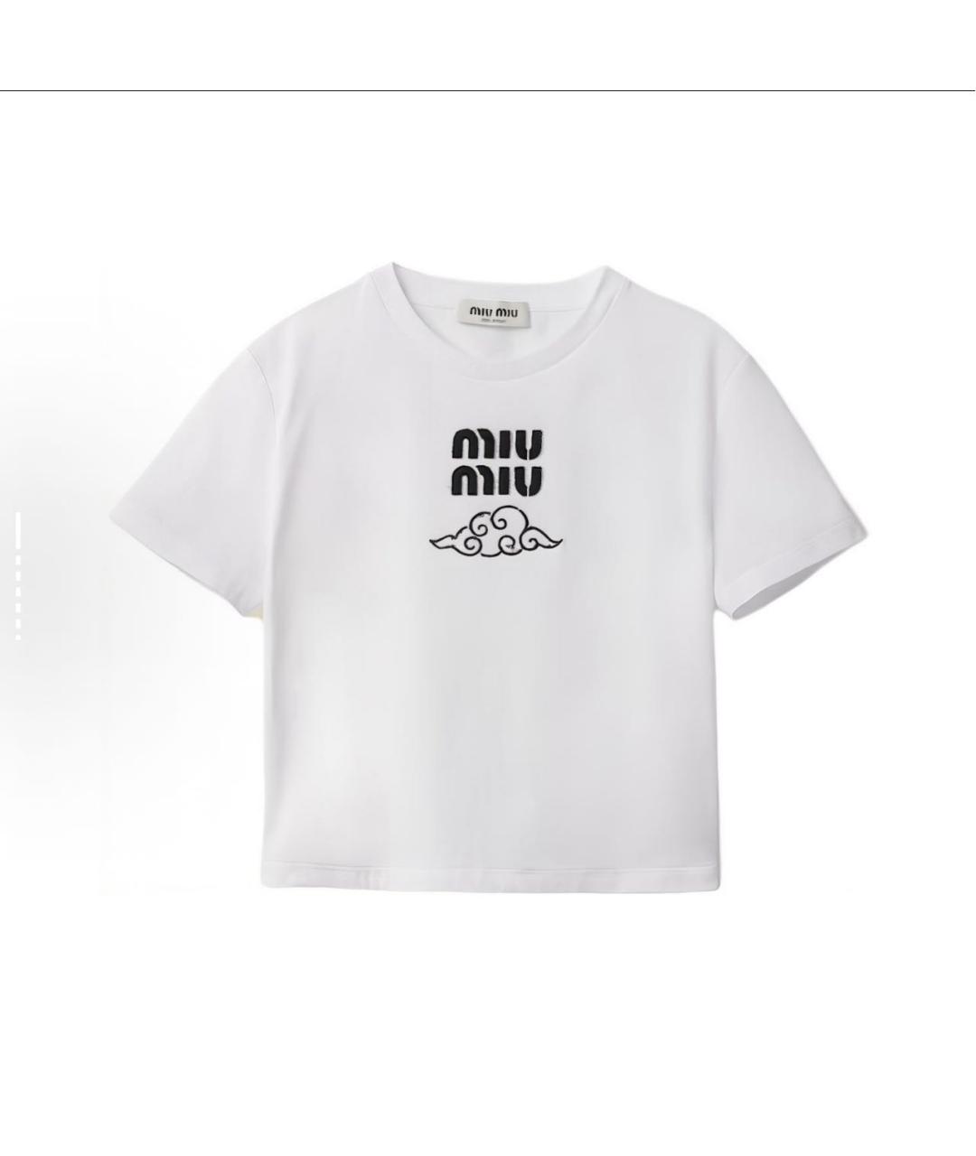 MIU MIU Белая хлопковая футболка, фото 5