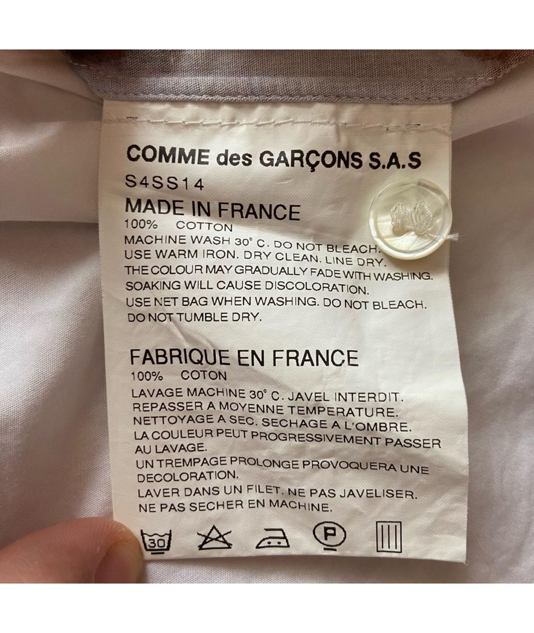 COMME DES GARÇONS Мульти хлопковая кэжуал рубашка, фото 7