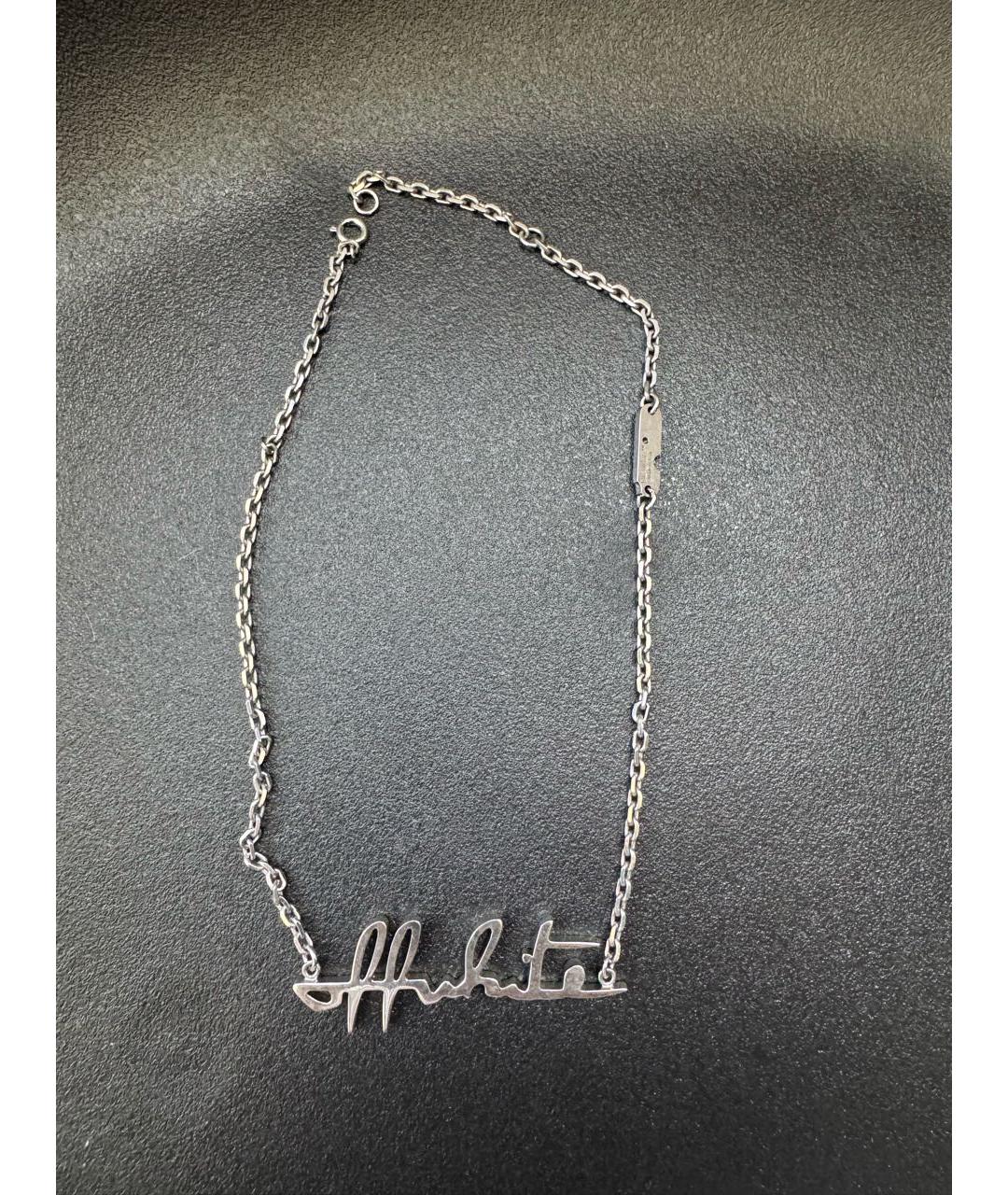 OFF-WHITE Серебряная латунная подвеска, фото 5