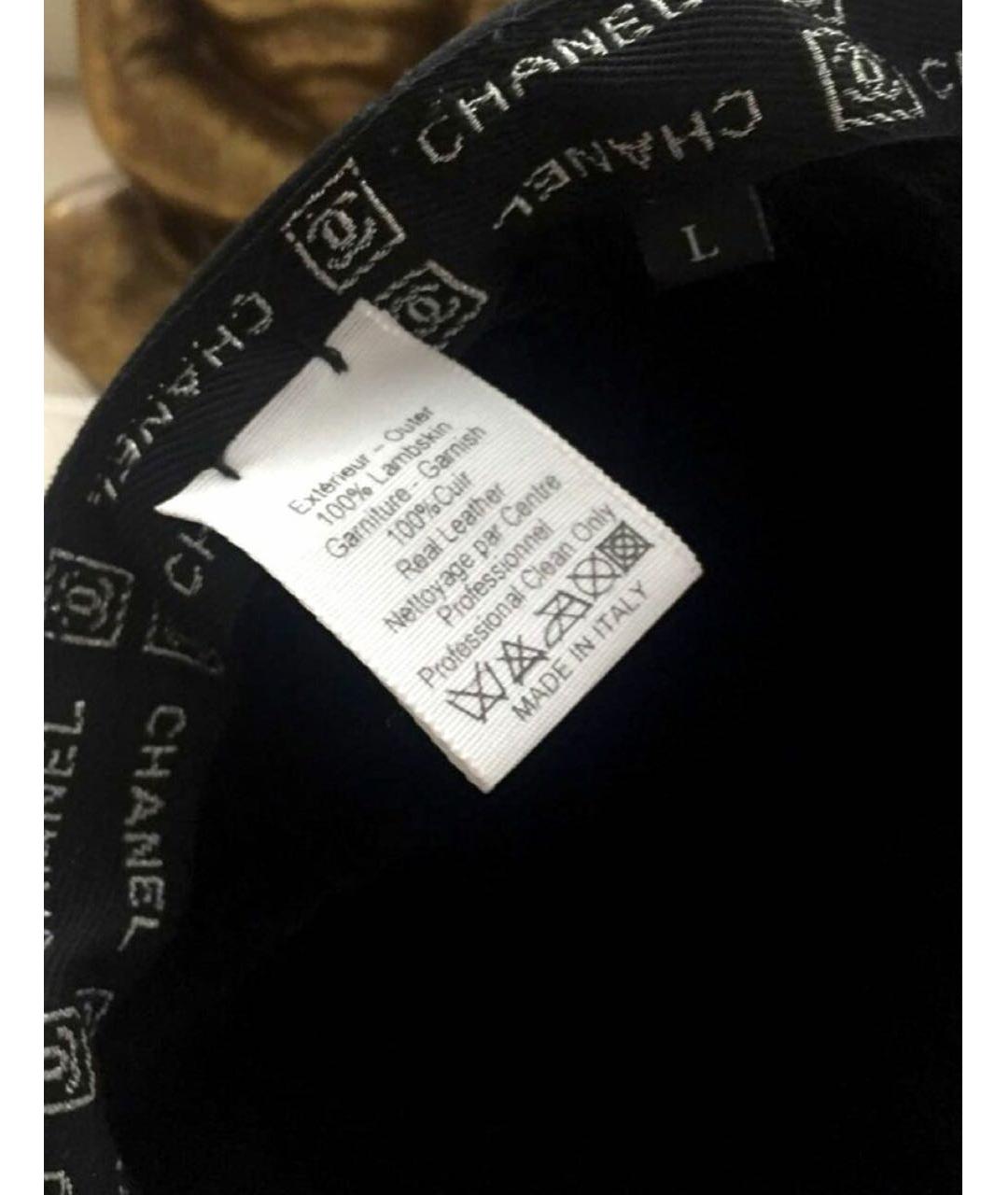 CHANEL Черная кожаная кепка, фото 3