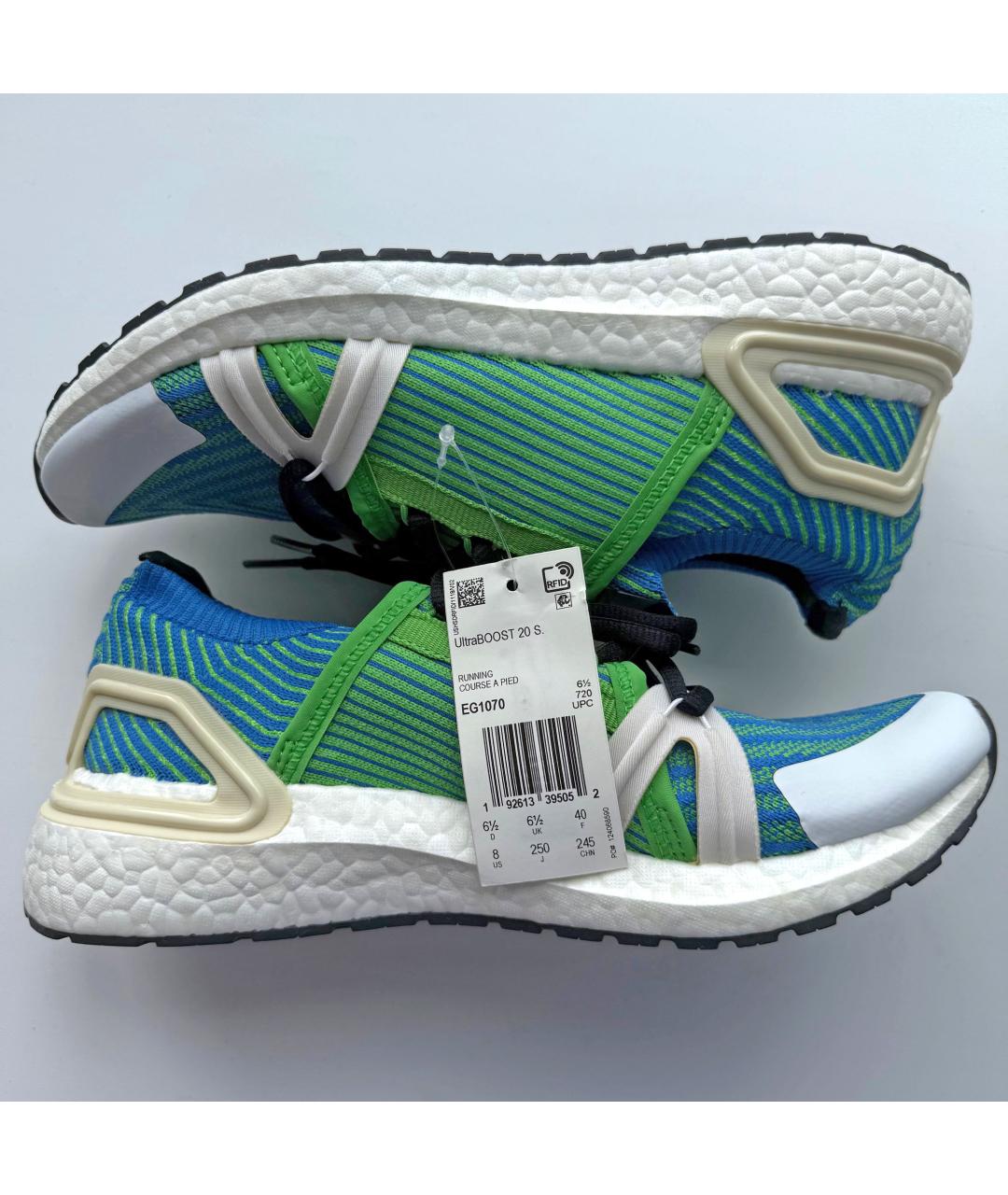 ADIDAS BY STELLA MCCARTNEY Мульти синтетические кроссовки, фото 2