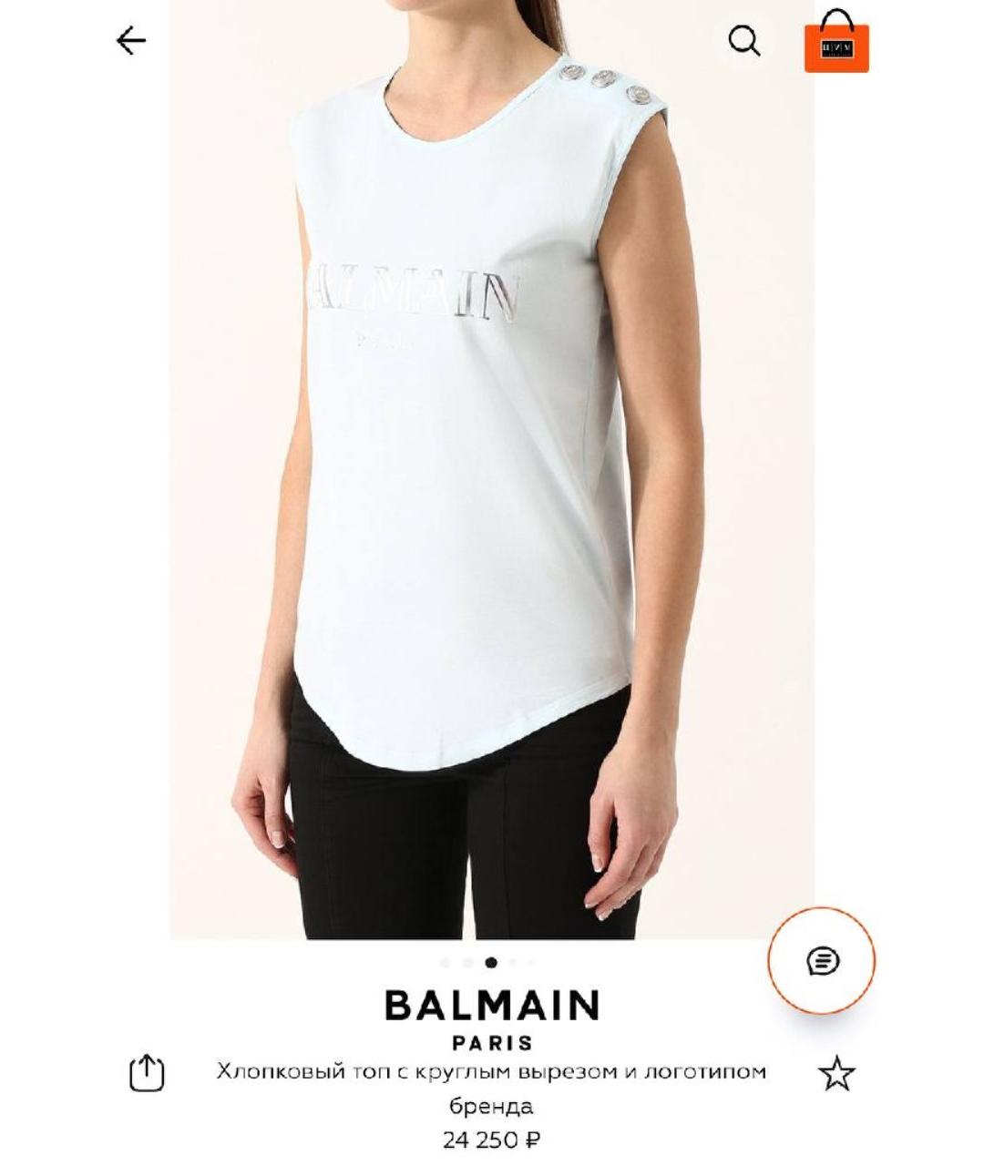 BALMAIN Белая майка, фото 6