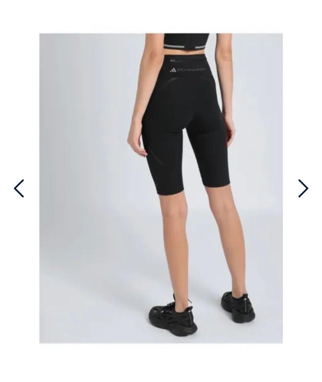 ADIDAS BY STELLA MCCARTNEY Черные полиэстеровые спортивные брюки и шорты, фото 2