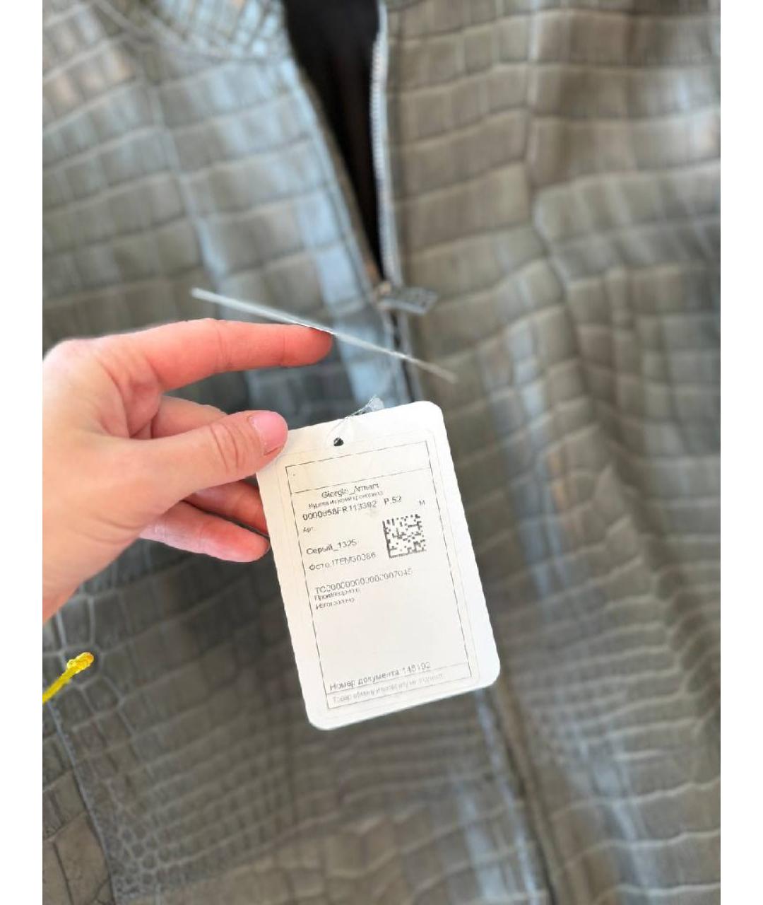 EMPORIO ARMANI Кожаная куртка, фото 5