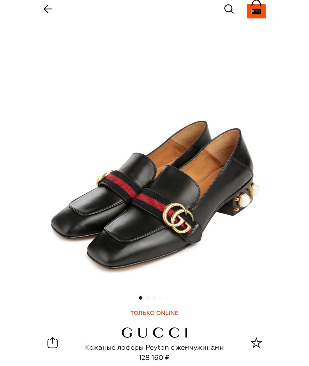 GUCCI Черные кожаные туфли, фото 2
