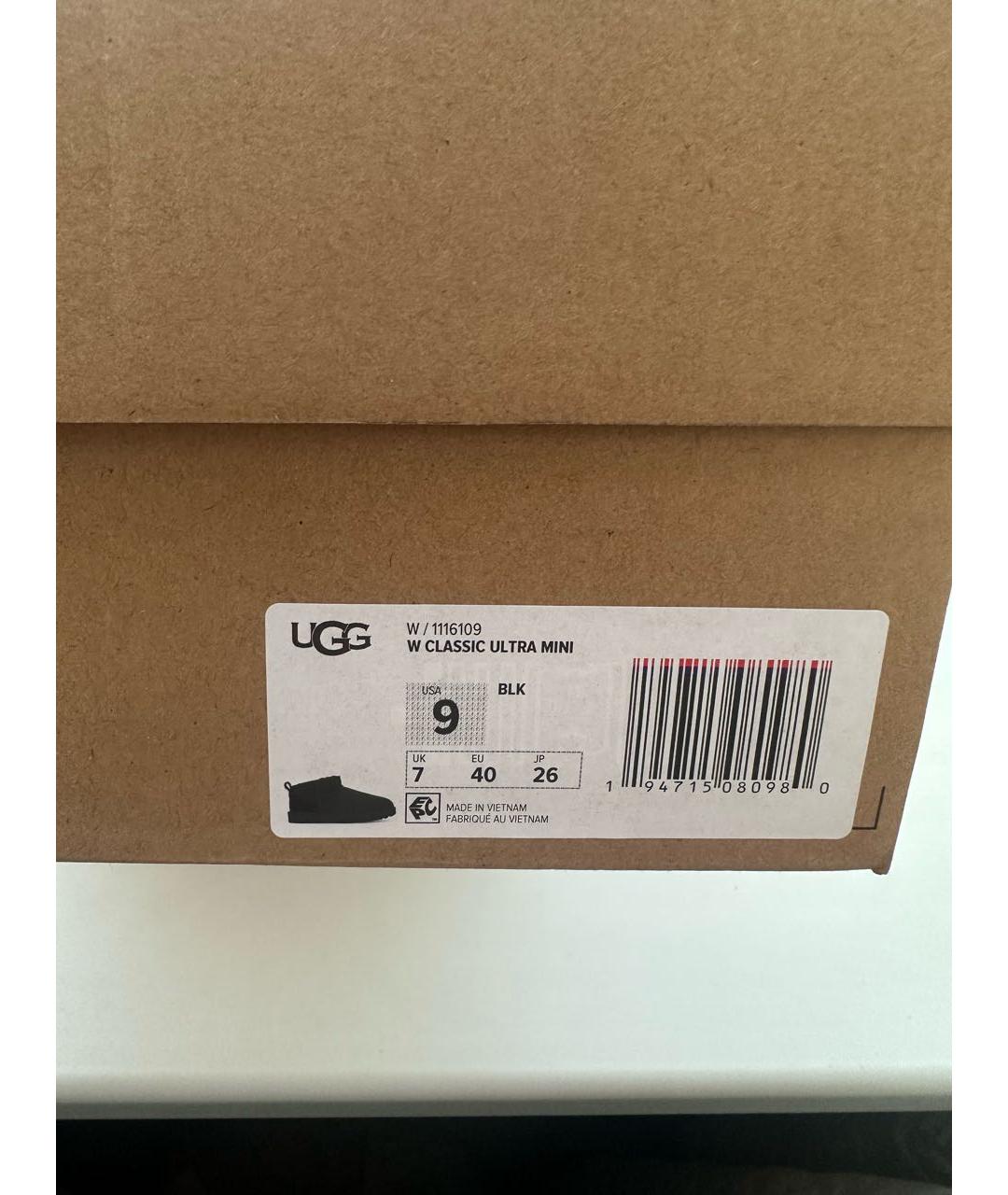 UGG AUSTRALIA Черные замшевые сапоги, фото 5