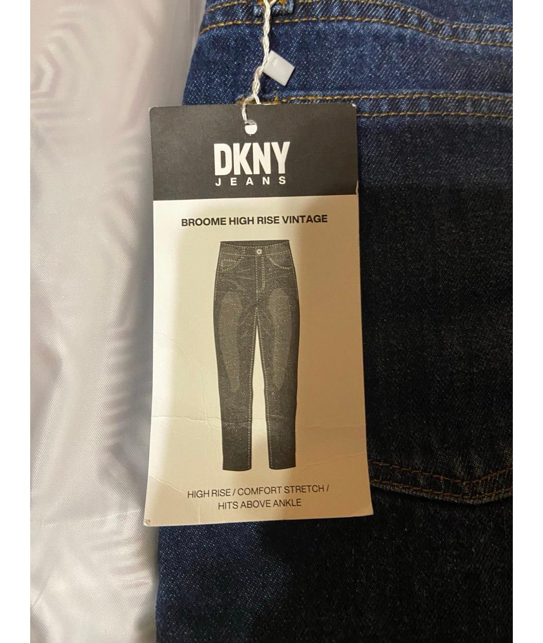 DKNY Темно-синие хлопковые прямые джинсы, фото 8