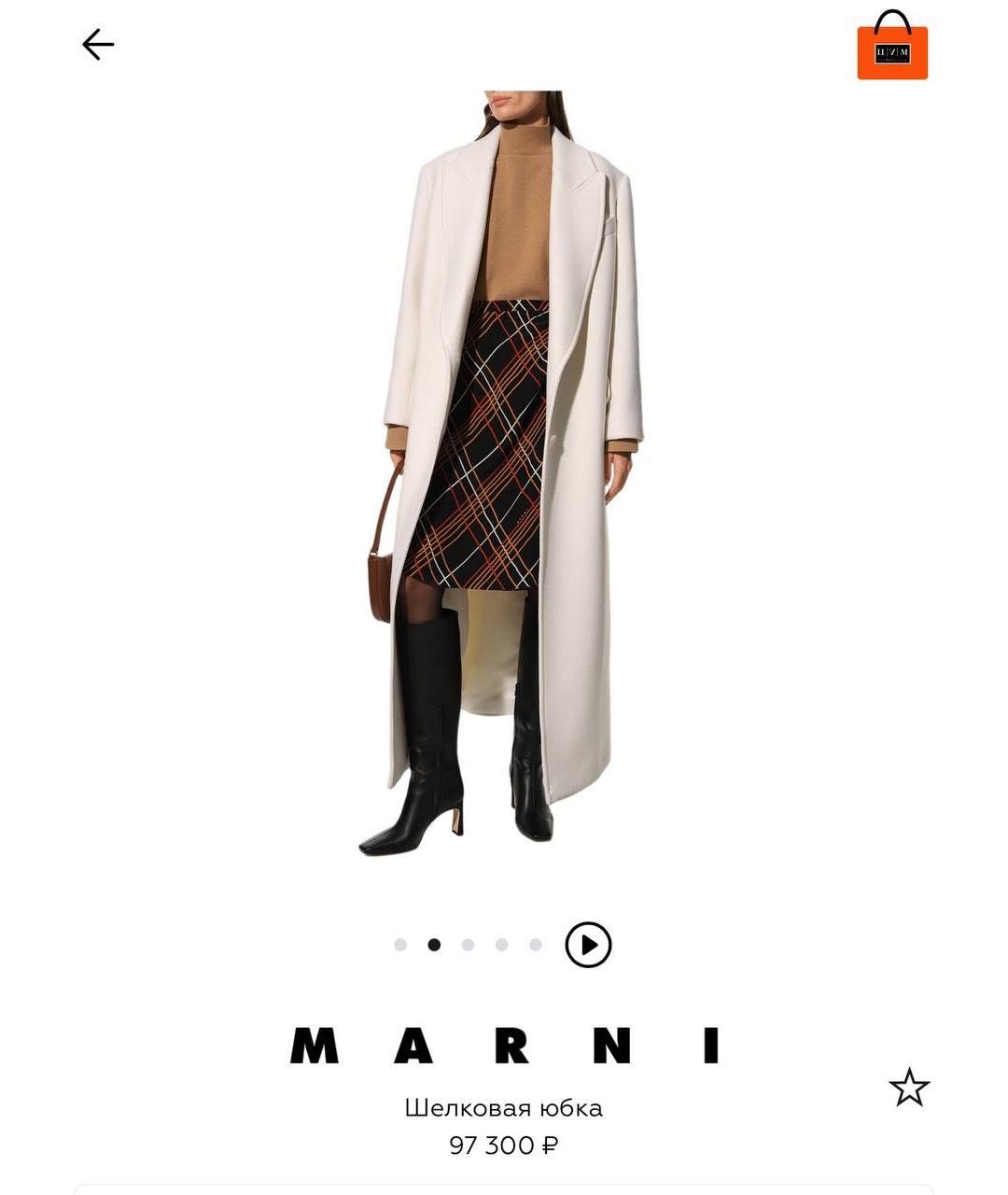 MARNI Юбка миди, фото 7