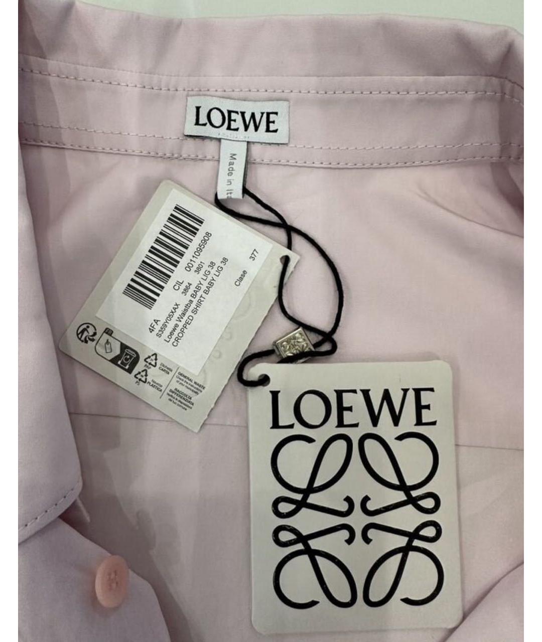 LOEWE Розовая хлопковая рубашка, фото 3