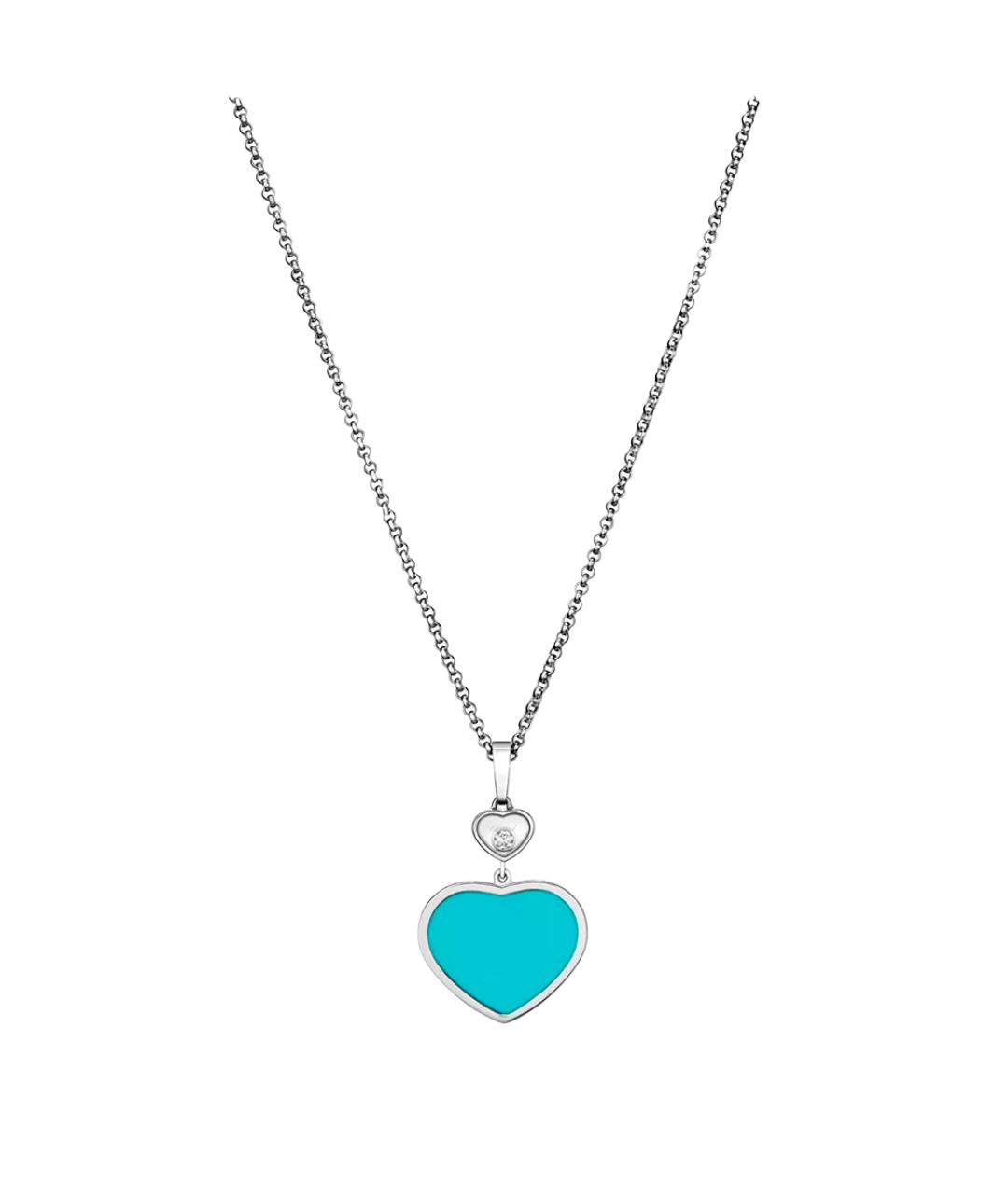 CHOPARD Голубая подвеска из белого золота, фото 1