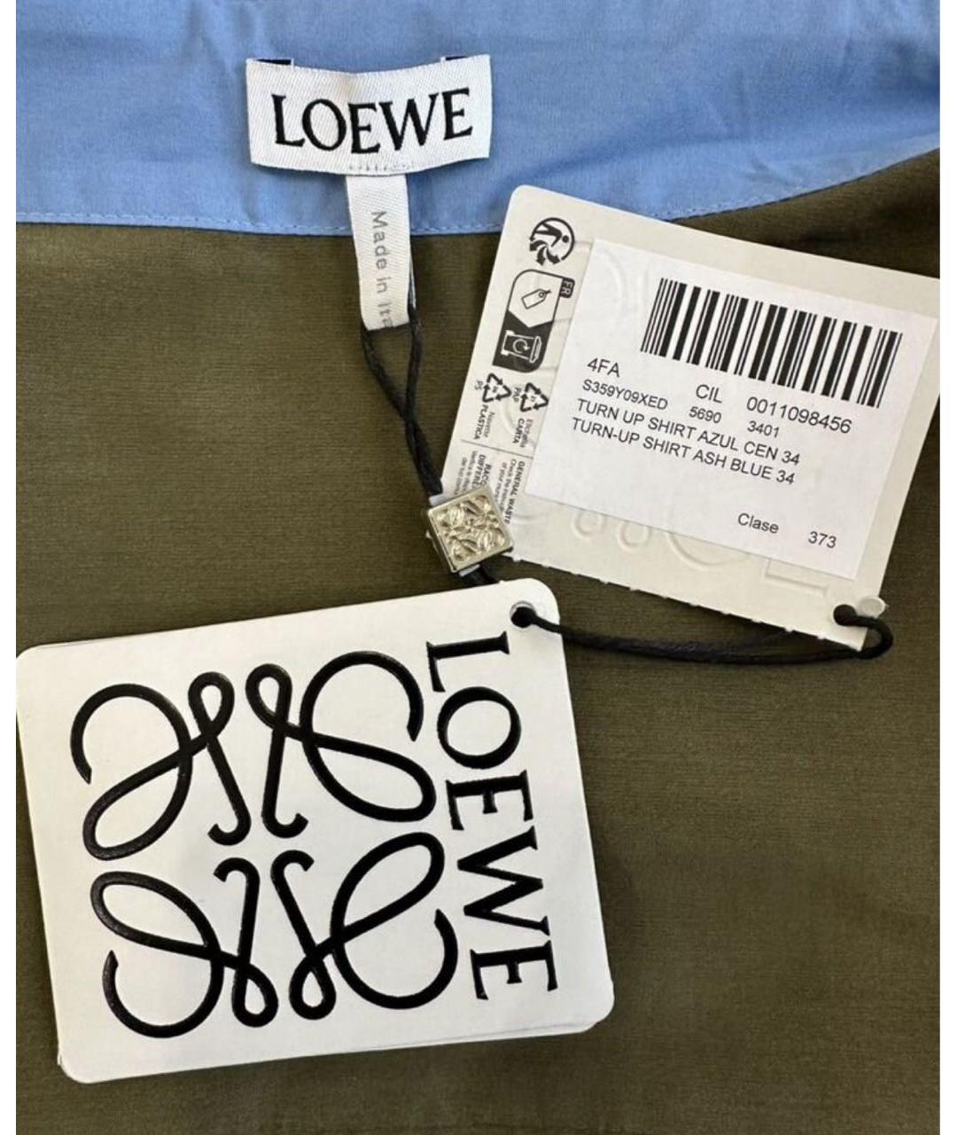 LOEWE Голубая хлопковая рубашка, фото 3