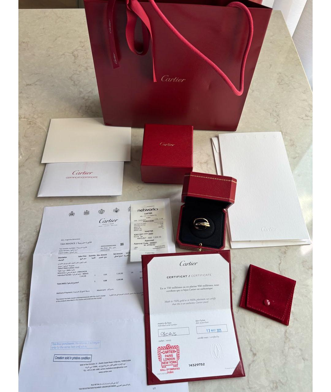 CARTIER Золотое кольцо из желтого золота, фото 2