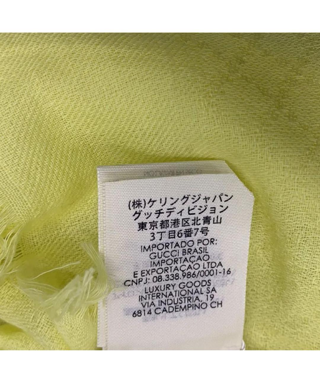 GUCCI Салатовый платок, фото 5