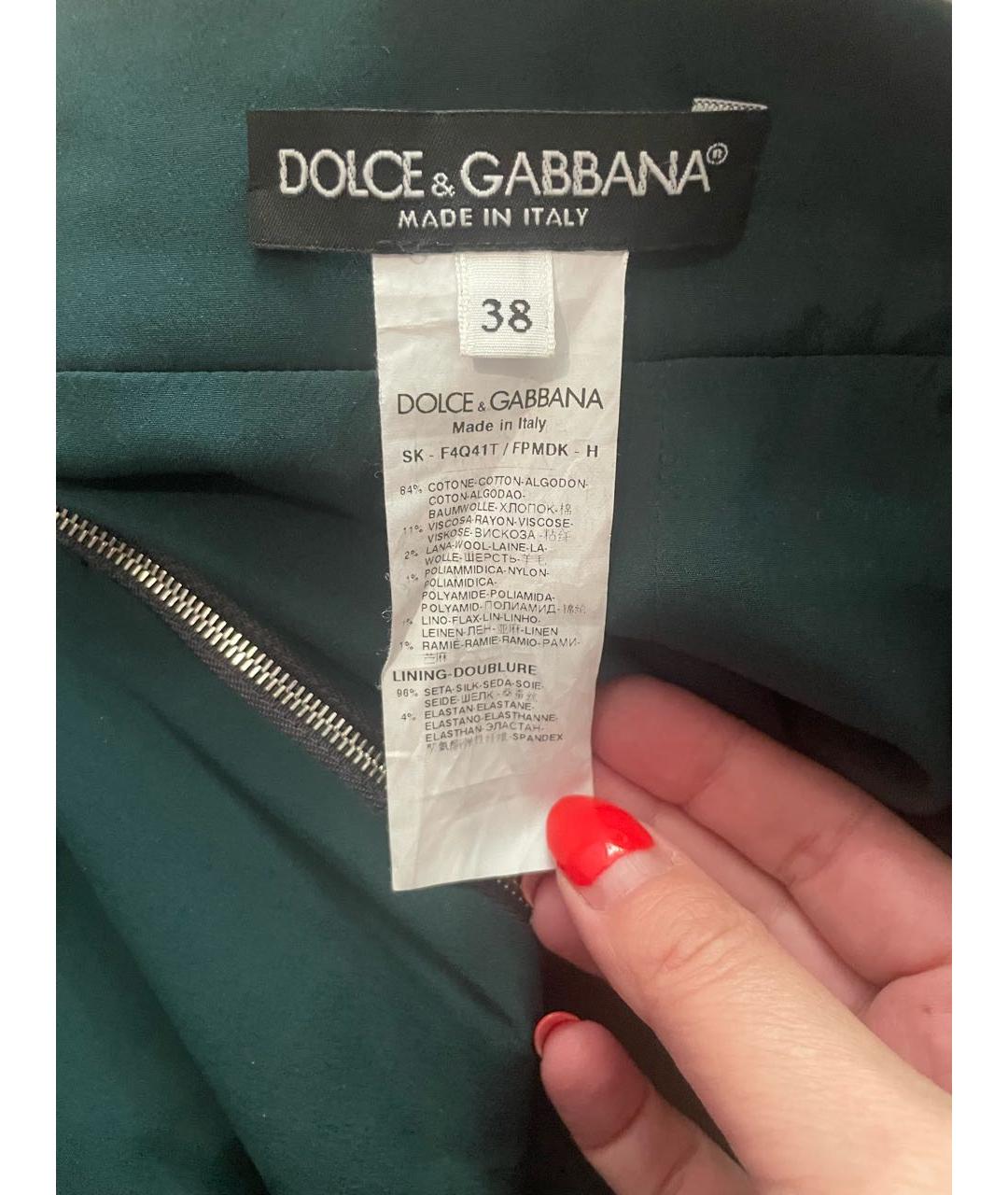 DOLCE&GABBANA Мульти хлопковая юбка мини, фото 3