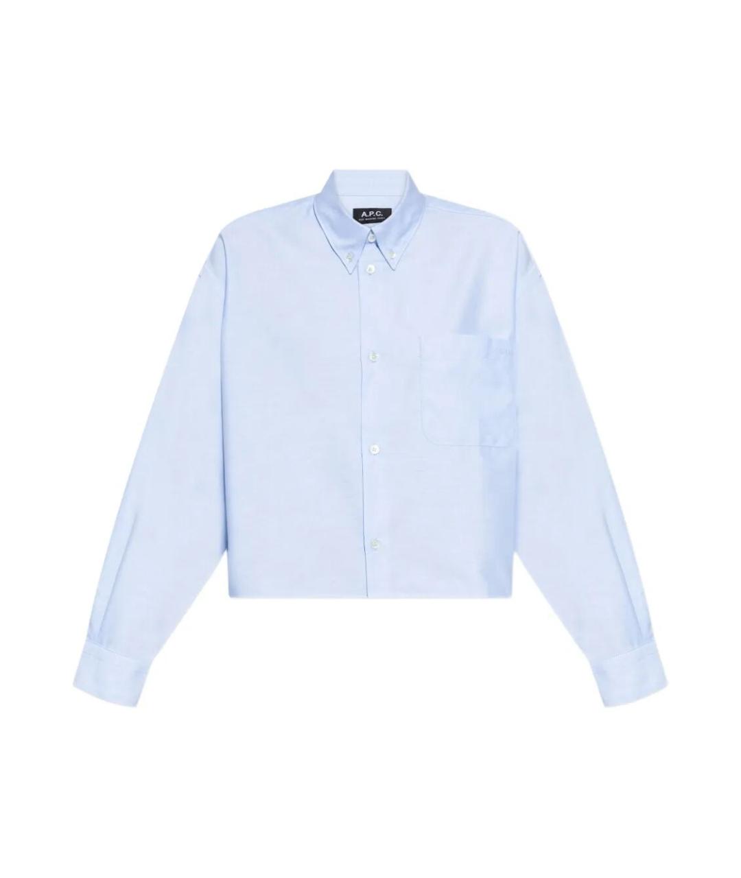 A.P.C. Голубая хлопковая рубашка, фото 1