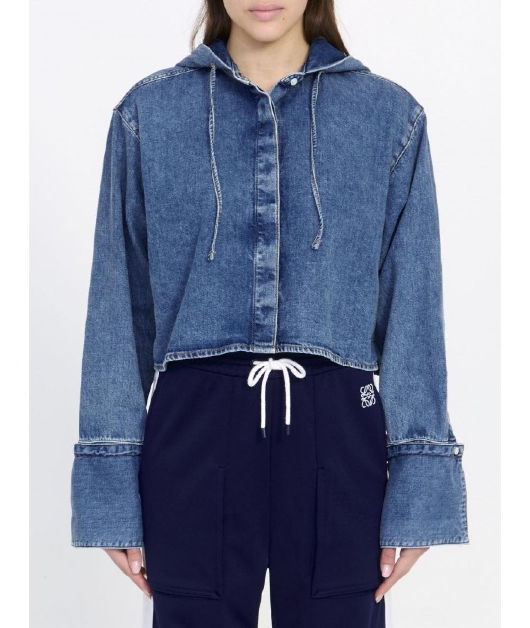 LOEWE Синяя хлопковая куртка, фото 4