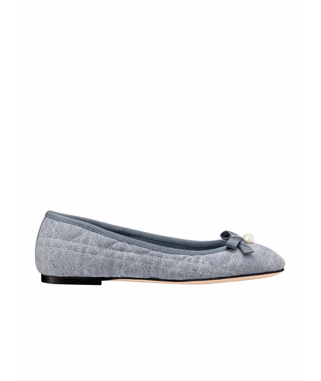 CHRISTIAN DIOR Голубые балетки, фото 1
