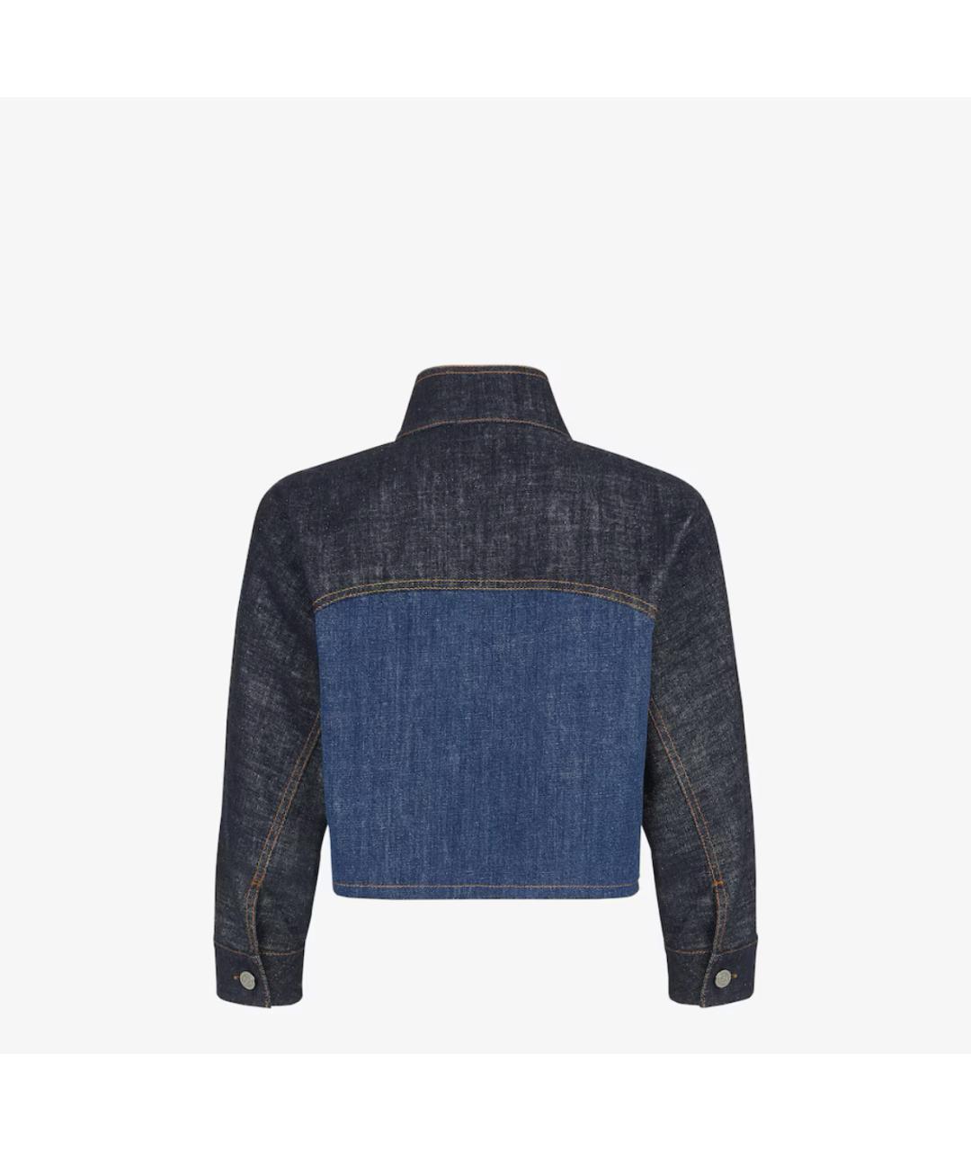 FENDI Темно-синяя хлопковая куртка, фото 2