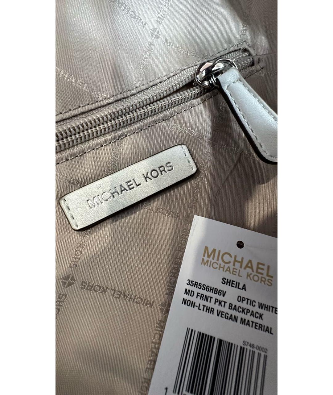 MICHAEL KORS Белый кожаный рюкзак, фото 4