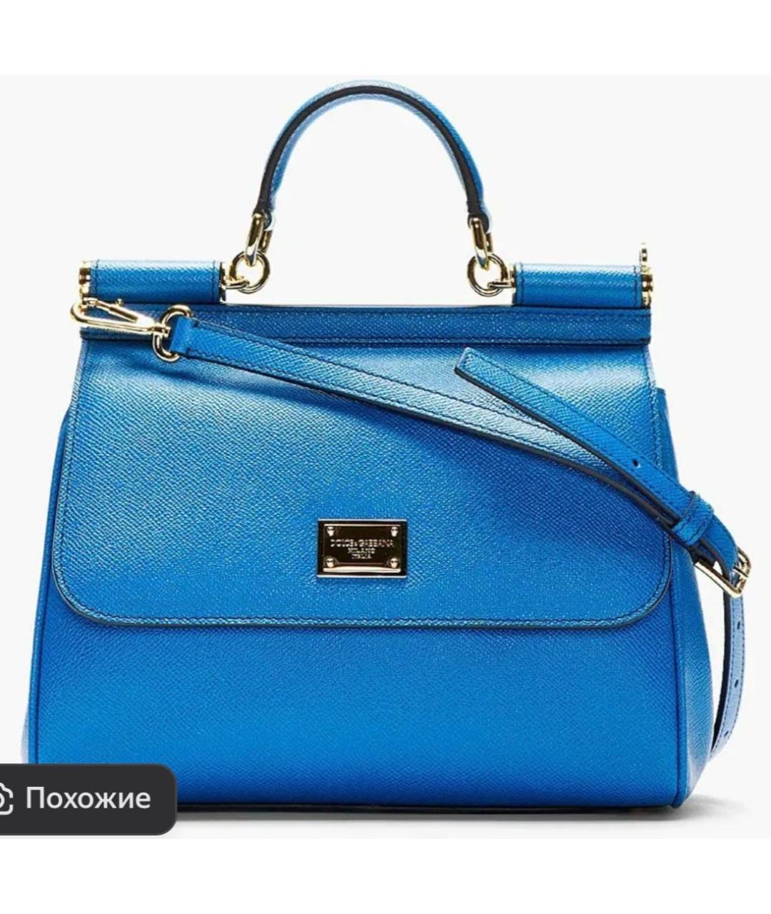 DOLCE&GABBANA Синяя кожаная сумка с короткими ручками, фото 8