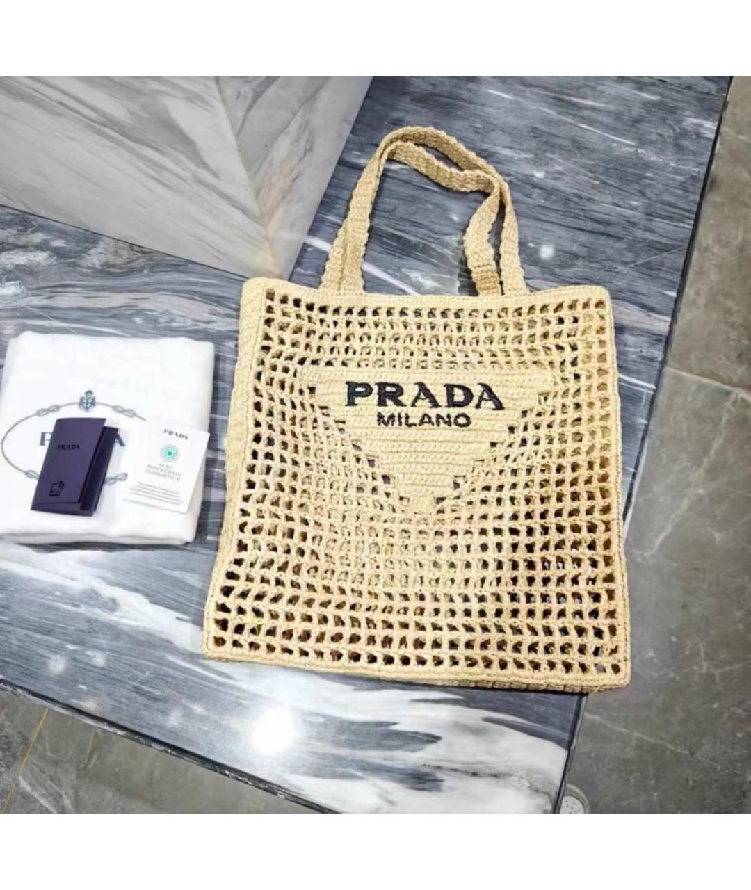 PRADA Горчичная пелетеная пляжная сумка, фото 5