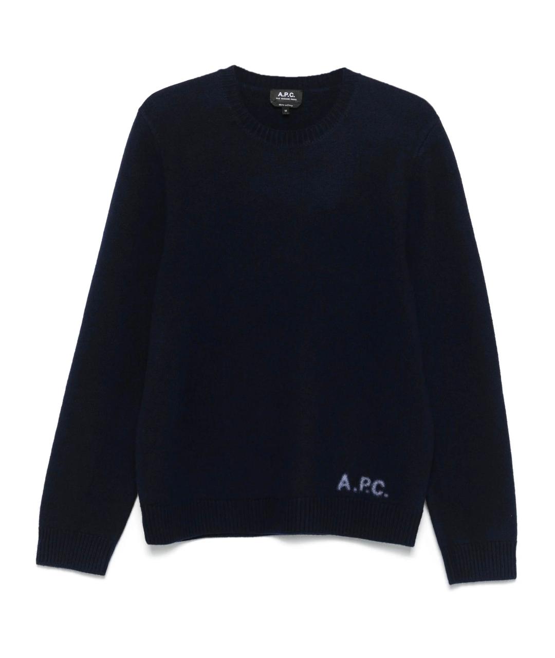 A.P.C. Темно-синий джемпер / свитер, фото 1