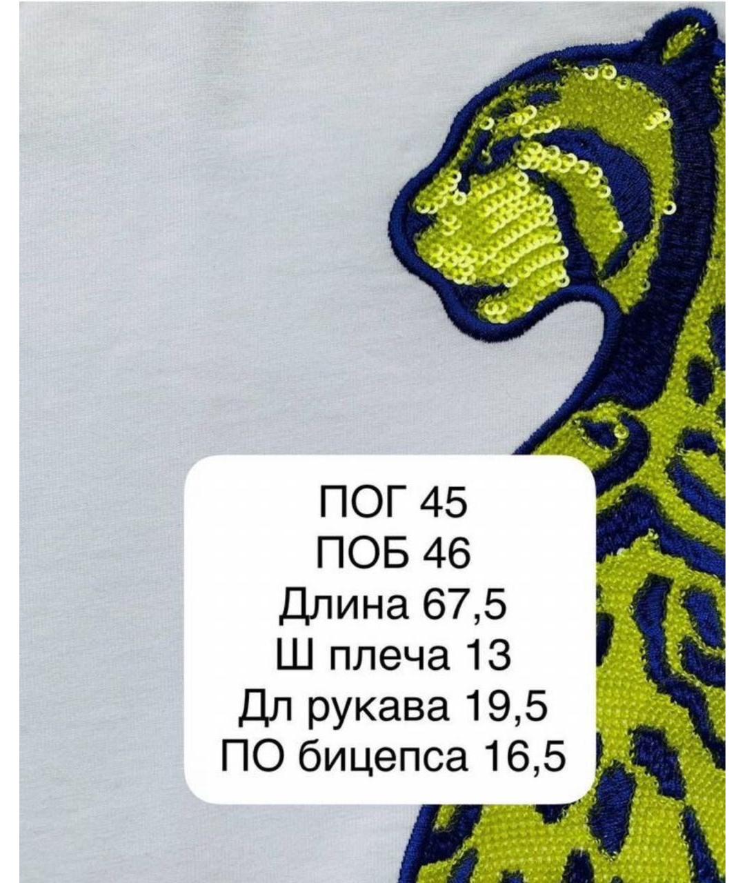 MAX MARA Белая хлопковая майка, фото 4