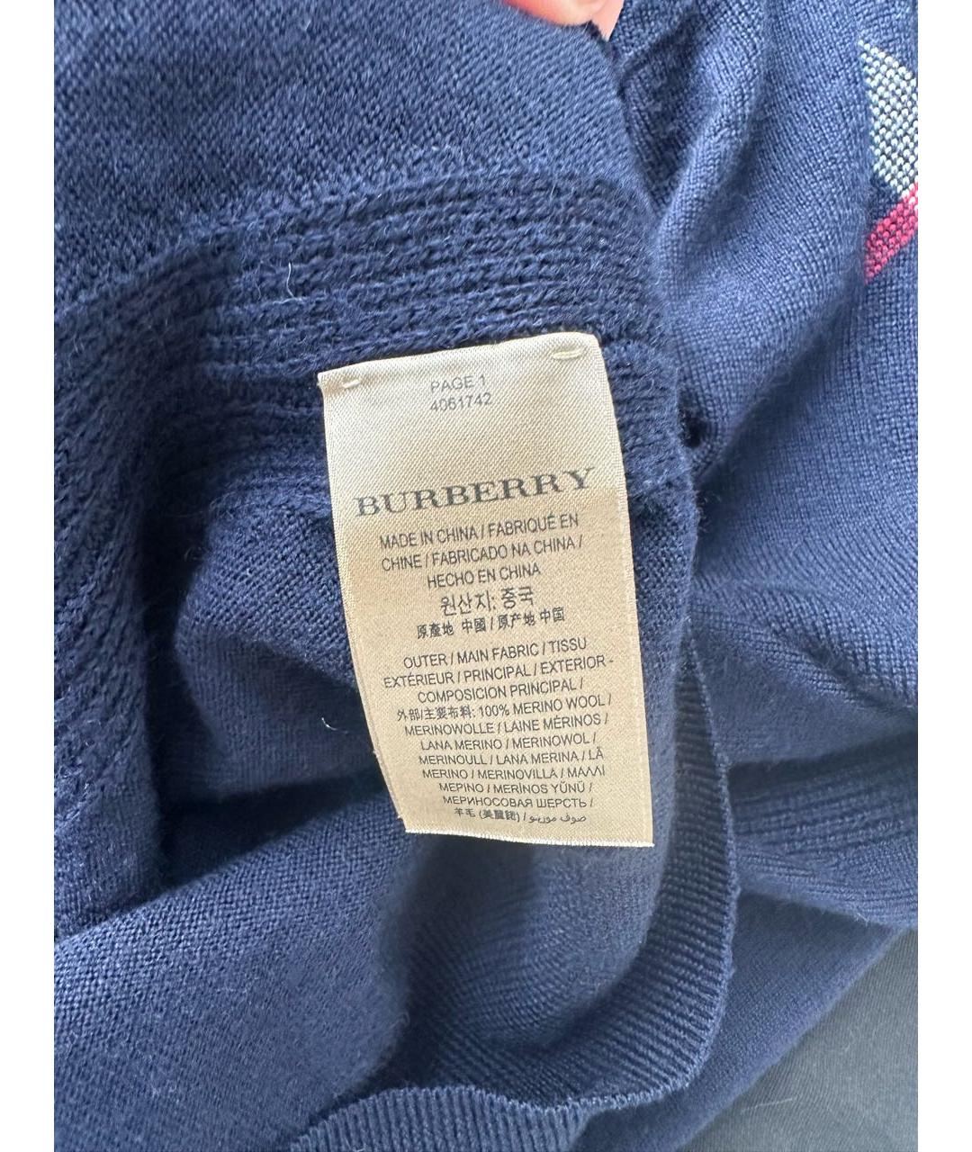 BURBERRY Темно-синий шерстяной джемпер / свитер, фото 5