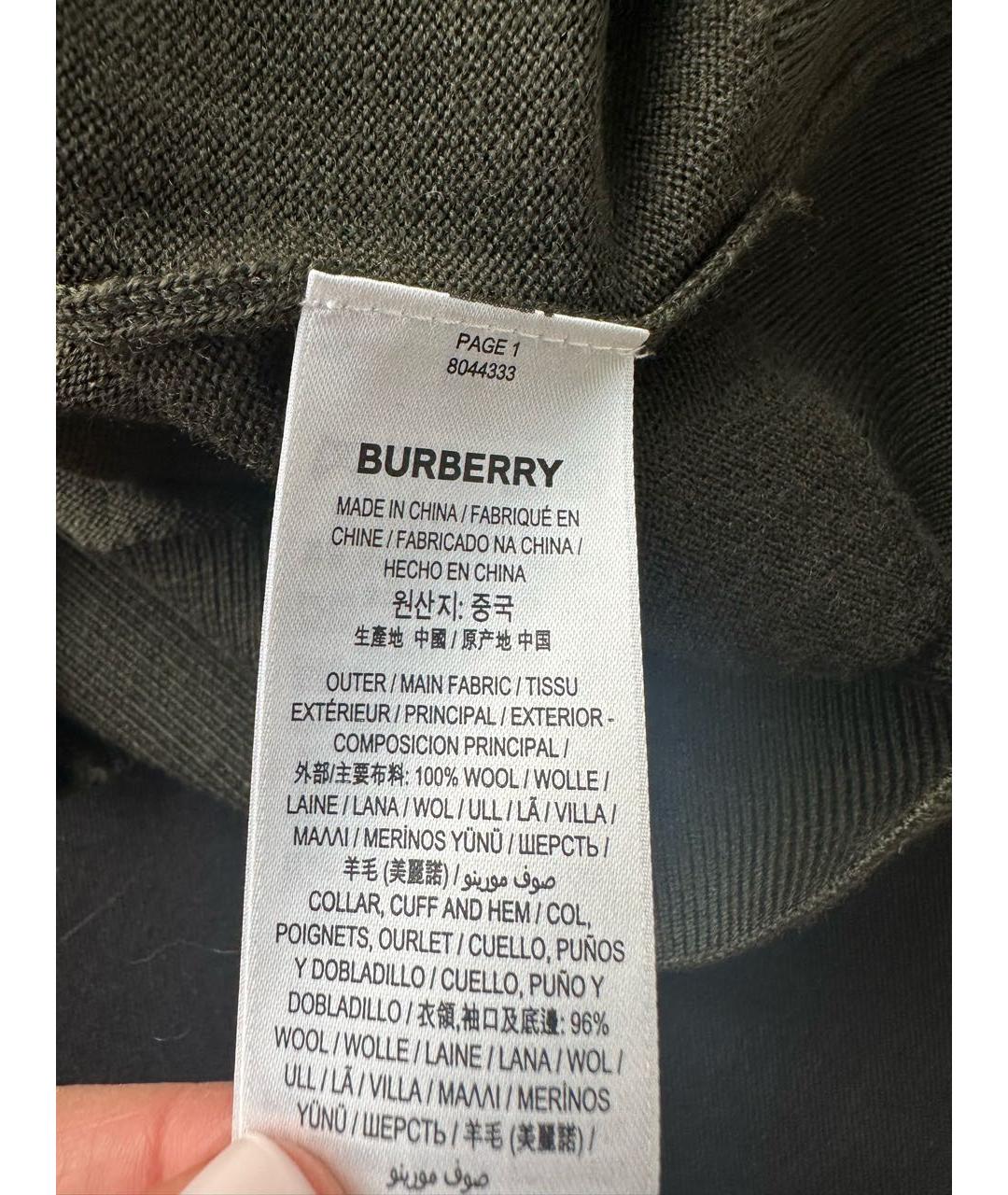 BURBERRY Хаки шерстяной джемпер / свитер, фото 4