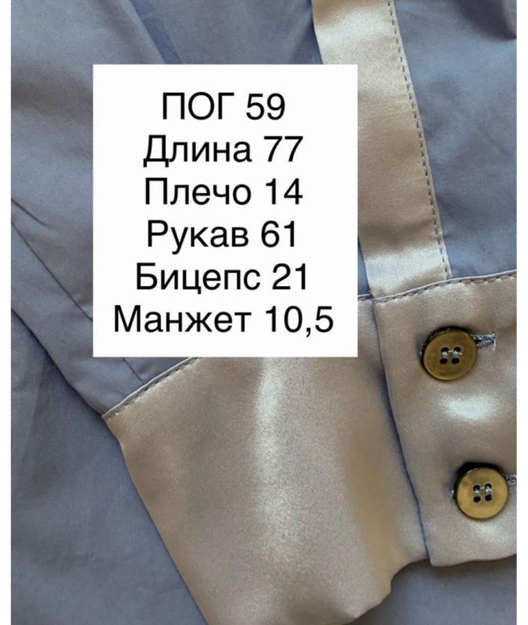MAX MARA Голубая хлопковая рубашка, фото 4