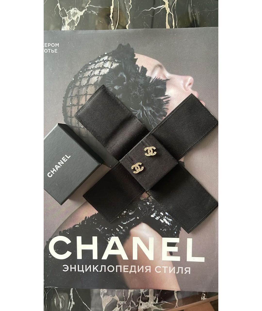 CHANEL Металлические серьги, фото 3