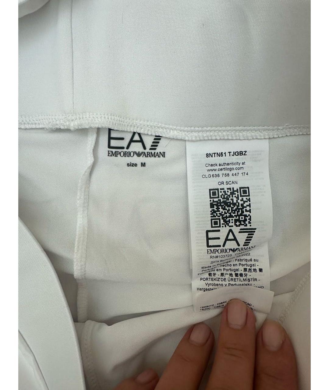 EMPORIO ARMANI Белая юбка-шорты, фото 5