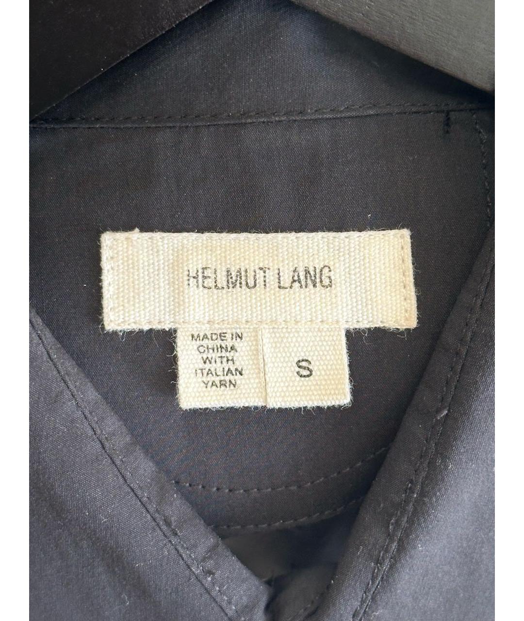 HELMUT LANG Белая хлопковая кэжуал рубашка, фото 4